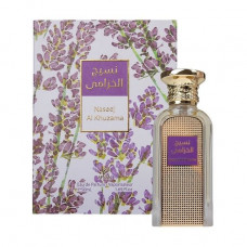Afnan Naseej Al Khuzama the Perfumed water a unisex, 50 ml