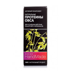 Active HandMade component natural proteins of oats, 5 ml