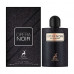 Alhambra Opera Noir the Perfumed water of female, 100 ml