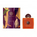 Amouage Material the Perfumed water a unisex, 100 ml