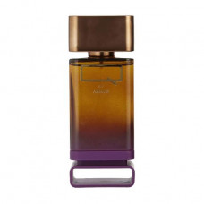 Armaf Q Intense the Perfumed water of men's, 100 ml
