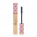 Beauty Box Patricia Ledo Magnetique Collection (ink, 7.5 g + gloss, 3 g + lipstick, 3.3 g + highlighter, 9 g)