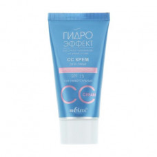 Bielita CC cream Magic of perfection of SPF 15, 30 of ml