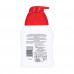 Means for washing of hands of Eucerin rn5 Handwash Oil for dry, sensitive skin, 250 ml