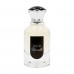 Fragrance World Orchid Vanille the Perfumed water of female, 80 ml