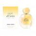 Giorgio Armani Light di Gioia the Perfumed water of female, 30 ml