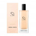 Giorgio Armani Si the Perfumed water of female, 15 ml