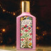 Gucci Flora Gorgeous Gardenia the Perfumed water of female, 50 ml