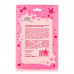 Honey Bunny Miss Set for girls Bright nogtik (nail varnishes and accessories)