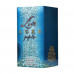 Jennifer Lopez Live Luxe the Perfumed water of female, 100 ml