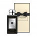 Jo Malone Vetiver & Golden Vanilla Intense Cologne unisex, 100 ml