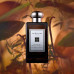 Jo Malone Vetiver & Golden Vanilla Intense Cologne unisex, 100 ml
