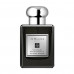 Jo Malone Vetiver & Golden Vanilla Cologne unisex, 50 ml