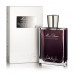 Juliette has a Gun Moon Dance the Perfumed water of female, 75 ml