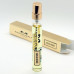 Mancera Gold Aoud the Perfumed water a unisex, 8 ml