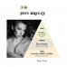 Martin Lion 18 the Perfumed water female, 50 ml (TESTER)