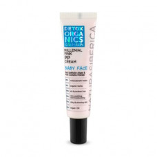 PP cream for the person Natura Siberica Detox Organics Sakhalin PP Cream Baby Face for alignment of tone of skin, 30 ml