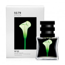 SG79 STHLM No 22 Green the Perfumed water a unisex, 15 ml