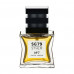 SG79 STHLM No 7 the Perfumed water a unisex, 15 ml