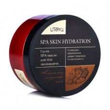 UTerra Native body SPA oil dense cocoa butter and almond oil, 250 ml