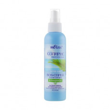 SOS spray after suntan of Bielita d-panthenol +, 145 ml