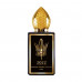Stephane Humbert Lucas 777 2022 Generation Homme the Perfumed water of men's, 50 ml