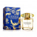 Versace Yellow Diamond Intense the Perfumed water of female, 30 ml