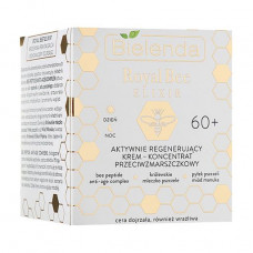 Actively regenerating cream for the person Bielenda Royal Bee Elixir 60+ Face Care against wrinkles, 50 ml
