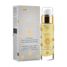 Actively revitaliziruyushchy serum for the person Bielenda Royal Bee Elixir, from wrinkles, 30 ml