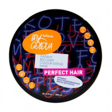 Actively restoring mask for hair of Selfielab My Golova, 300 ml
