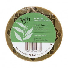 The Aleppo Najel Aleppo Soap Amber and Oud Scent soap with aroma of ambergris and Uda, 150 g