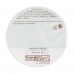 The Aleppo Najel Aleppo Soap Amber and Oud Scent soap with aroma of ambergris and Uda, 150 g
