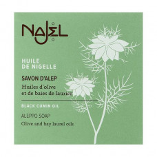 The Aleppo Najel Aleppo Soap Black Cumin Oil soap with oil of black caraway seeds, 100 g