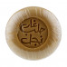 The Aleppo Najel Aleppo Soap Black Cumin Oil soap with oil of black caraway seeds, 100 g