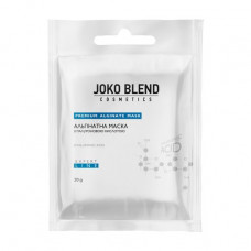 Alginate Joko Blend mask with hyaluronic acid, 20 g