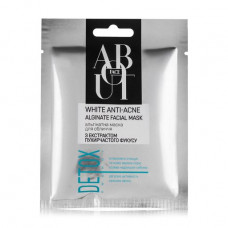 Alginate ABOUT face Detox Energy Anti-Acne face pack with extract of a bubbly fucus, 30 g