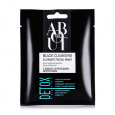 Alginate ABOUT face Detox Energy Black face pack with kivano and sea kritmum, 30 g