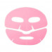 The alginate face pack Dr. Jart + Cryo Rubber With Firming Collagen Mask Tightening, 44 g
