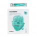 The alginate face pack Dr. Jart + Cryo Rubber With Soothing Allantoin Calming with allantoin, 44 g