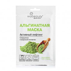 The alginate Via Beauty face pack rejuvenating with extract of a spirulina and sea collagen, with effect of lifting, 25 g