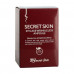 Ampoule serum for the person Secret Skin Syn-Ake Wrinkleless Ampoule with peptide of snake poison, 30 ml