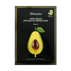 Ampoule fabric JMsolution Water Luminous Avocado Oil Ampoule Mask Black face pack with oil of avocado, 35 ml