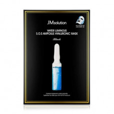 Ampoule fabric JMsolution Water Luminous S.O.S face pack. Ampoule Hyaluronic Mask Black with hyaluronic acid, 35 ml
