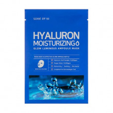The ampoule fabric Some By Mi Hyaluron Moisturizing Glow Luminous Ampoule Mask face pack moistening, 25 g
