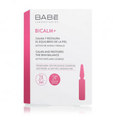 Concentrated ampoules for the person BABE Laboratorios Bicalm + for elimination of manifestations of a couperosis and irritations, 2*2 ml