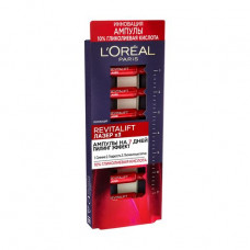 Ampoules for the person with effect of a peeling of L'Oreal Paris Revitalift Laser X3, 7*1 ml