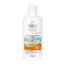 Antibacterial skin for the person V_tex Pharmacos Dead Sea against pimples, eels and black dots, 150 ml