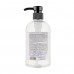Antibacterial liquid soap for hands of Dead Sea Collection Antibacterial Hand Soap with aroma of a camomile and a lemon, 500 ml