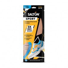 Antibacterial insoles of Salton Threefold blow against a smell, 34-44 size, 2 pieces