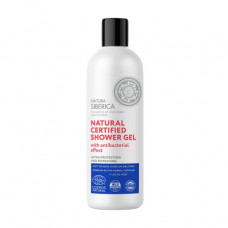 Antibacterial gel for a shower of Natura Siberica Certified Shower Gel Ultra protection and freshness, 400 ml